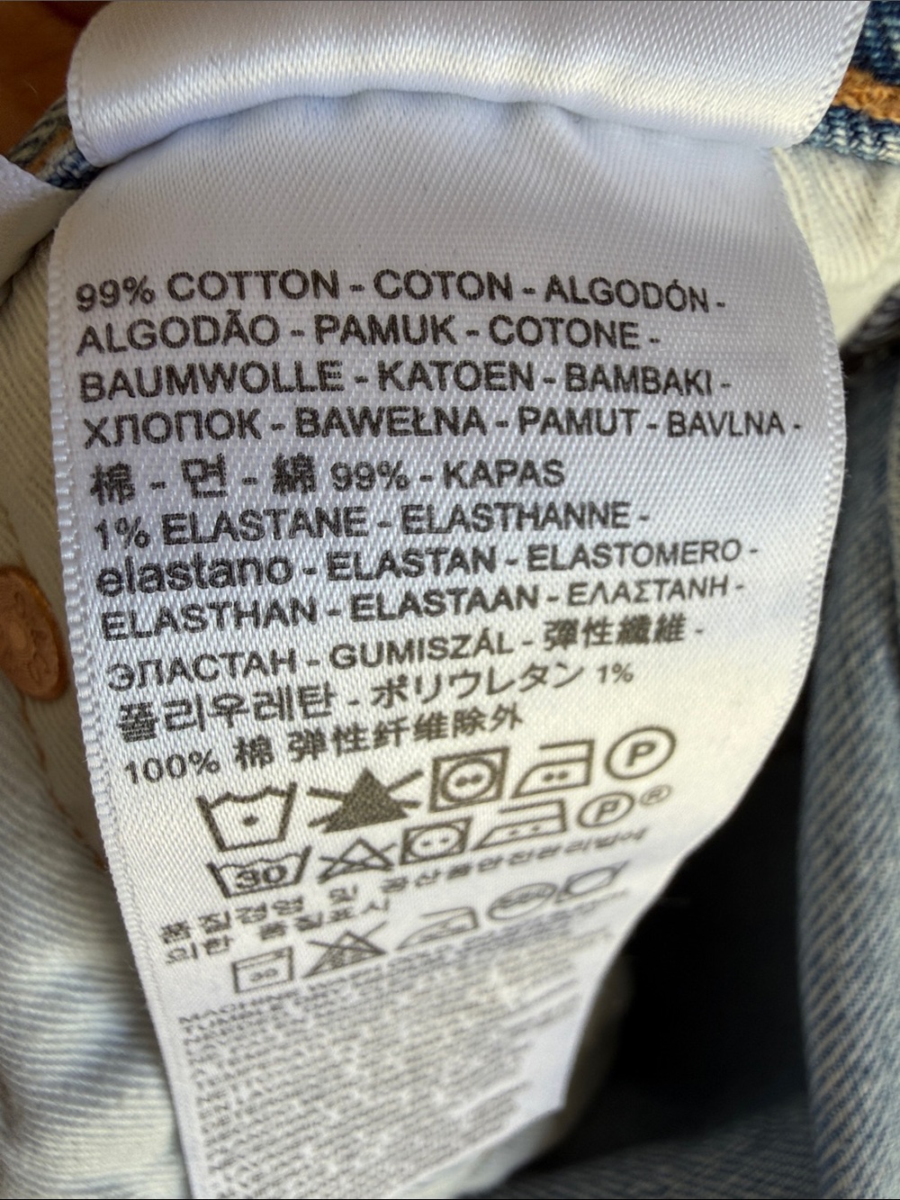 Levi's 501 Light Blue Straight Jeans - Picture 8 of 10